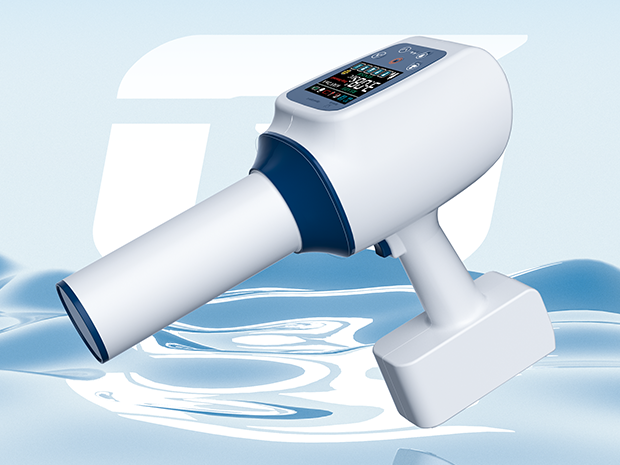 X-Quang cầm tay Hyperlight-G
