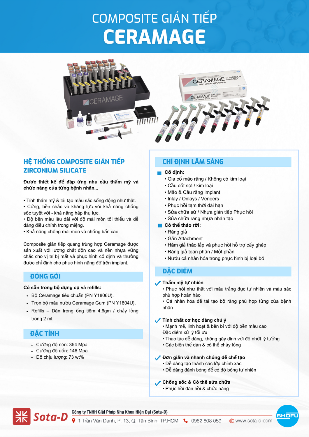 Ceramage - Nướu hồng thẩm mỹ0