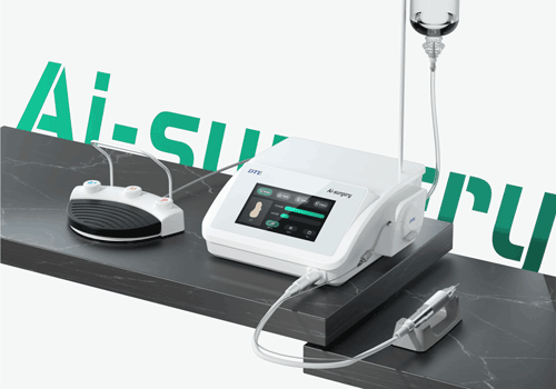 Máy Cắt Xương Thế Hệ Mới Nhất DTE AI-Surgery